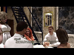 Play MP4 - Complete Gameplay - A Life Worth Living&comma; Part 20