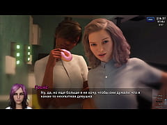 Play MP4 - Complete Gameplay - Photo Hunt&comma; Part 58