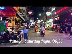 Play MP4 - - &num;78