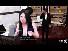 Play MP4 - FashionBusiness - Flashing her nice ass in the office E1 &num;84