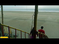 Play MP4 - Kolkata Bengali wife Sudden romantic Sex with unknown Boy&excl;