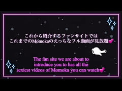 Play MP4 - オナしたら頭真っ白になって気持ちいいよね。おちんちん挿れたら気持ちいいんだろうな〜