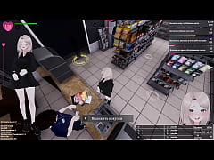 Play MP4 - exhibitionism gets out of control and she passionately cums in public&yucy; Anime Hentai Game