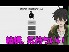 Play MP4 - 【Vtuber】股間に電マ当てながらゲームしたら凄かった【肋谷 清志郎】