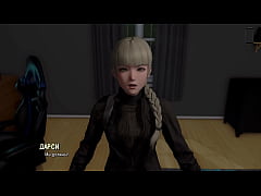 Play MP4 - Complete Gameplay - Ripples&comma; Part 25