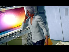 Play MP4 - My Real Desire 184