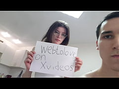 Play MP4 - Verification video