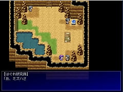 Play MP4 - &lpar; 18 &rpar; H RPG Games Beautiful Girl Warrior Mizuha Insult Days &num;3