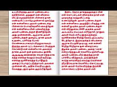 Play MP4 - Tamil Sex Story - Sex with Newly married neighbor girl part 7