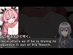 Play MP4 - Amana alive&excl;&lpar;Machine translated subtitles&rpar;&lbrack;trial var&rsqb;1&sol;2