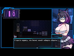 Play MP4 - Katherine's new outfit and the first excitement of the visitors