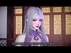 Play MP4 - Xiao YiXian fuck the small dick - 3D Animation