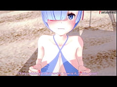 Play MP4 - Rem fucking POV on the beach &vert; Re&colon; Zero &vert; free pov &vert; Full & POV on Sheer & PTRN&colon; Fantasyking3