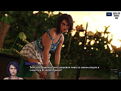 Play MP4 - Complete Gameplay - Photo Hunt&comma; Part 71