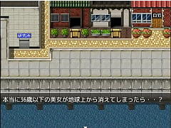 Play MP4 - &lpar;  18 &rpar; H RPG Games Special Angel Pink &num;1