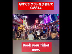 Play MP4 - &num;Pattaya &num;WalkingStreet &num;Halloween2024 &num;AdultEntertainment &num;ThailandNightlife &num;GogoBars &num;PrivateDances &num;SexyCostumes &num;Free&period;&period;&period;