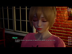 Play MP4 - Complete Gameplay - My Bully Is My Lover&comma; Part 10