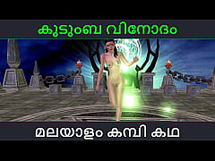 Play MP4 - Malayalam kambi katha - kudumba fun - Malayalam Audio Sex Story