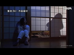 Play MP4 - Seduzida pelo homem da casa &lpar;Legendado&rpar; Mayuki Ito