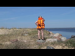 Play MP4 - Beach lifeguard 3