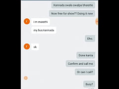 Play MP4 - 20180202 043437