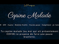 Play MP4 - Copine Malade - French audio porn JOI GFE