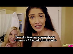 Play MP4 - Festa entre Fam&iacute;lia