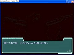 Play MP4 - Heart de Roommate5&period;MP4