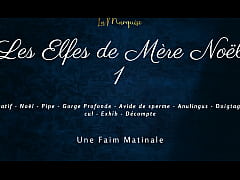 Play MP4 - Les Elfes de M&egrave;re No&euml;l 1 - Cum hungry french dirty talk