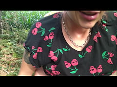 Play MP4 - Trailer Surprise dans les bois