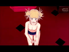 Play MP4 - Himiko blackmails you after spying on her - My Hero Academia