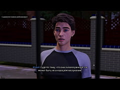 Play MP4 - Complete Gameplay - FreshWomen&comma; Part 1