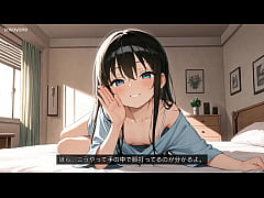 Play MP4 - &lbrack;ささやね&rsqb; 冬夜の義妹の淫らな囁き ASMR