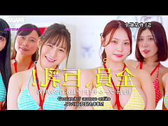 Play MP4 - Empregado tem que comer todas as meninas de bikini - LEGENDADO