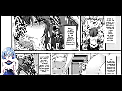 Play MP4 - NTR Game Complete