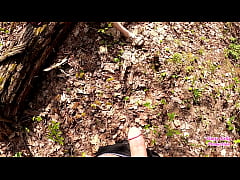 Play MP4 - went for a hike with my step brother