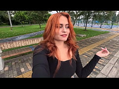 Play MP4 - Public Casting&colon; Student Fucked By Her Personal Trainer In POV