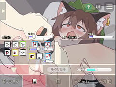 Play MP4 - Playing with Chen