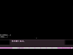 Play MP4 - Ijira Rental - Prologue Part 3 - Chilling out with Yuzuha