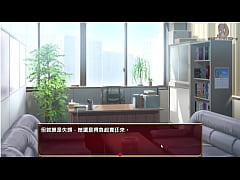 Play MP4 - 愛與婊子 Love&Bitch 1 身為同事的太太挪用公款 被公司要求拍AV由我來影片剪輯 聯公司社長都加入拍攝 妻子幫社長打手槍