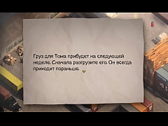 Play MP4 - Complete Gameplay - Symphony of the Serpent&comma; Part 21