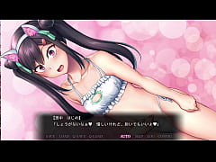 Play MP4 - Saimin Seishidou -Secret Lesson- Takanashi Shizuku route 6