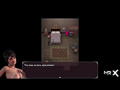 Play MP4 - Lust Epidemic &equals; playing with tongue on my dick &num;48