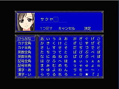 Play MP4 - &lpar;  18 &rpar; H RPG Games F4 -Fatal Fate&comma; and a Final Fist &num;1
