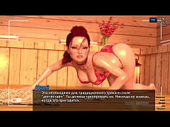 Play MP4 - Complete Gameplay - Photo Hunt&comma; Part 44