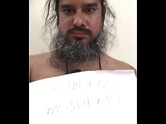 Play MP4 - Circumcision