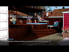 Play MP4 - Complete Gameplay - Timestamps&colon; Lost Love&comma; Part 27