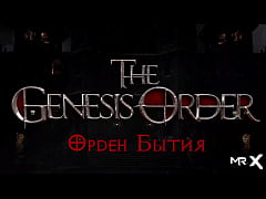 Play MP4 - TreasureOfNadia - first emotions from the trailer and photos of E3 &num;104