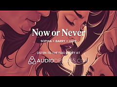 Play MP4 - My wife swallows my sperm while her best friend eats her pussy &vert; Wife sharing bisexual threesome &vert; ASMR cock sucking