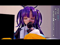 Play MP4 - ユウカ